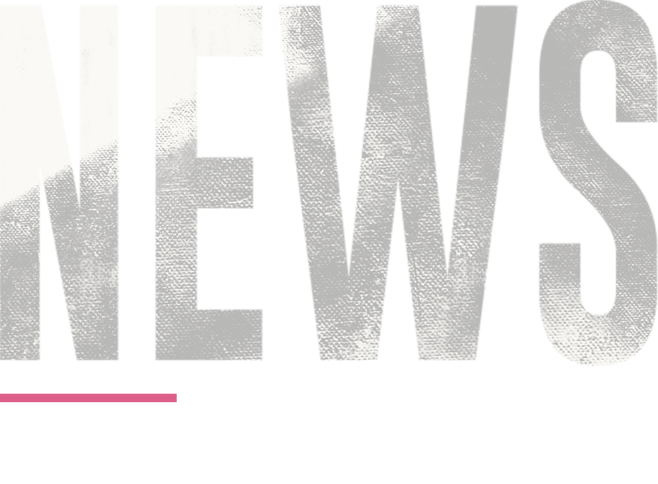 The Dead Air Saints News Header